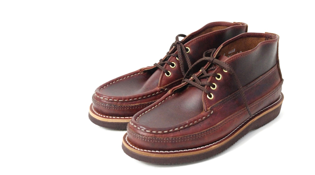 Inventory Magazine - Inventory Updates - Russell Moccasin 4-Eyelet 