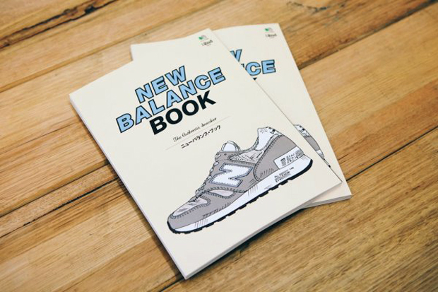 Inventory Magazine - Inventory Updates - New Balance Book